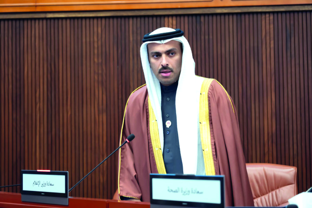 Push to strengthen kingdom’s cultural presence highlighted